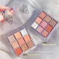 Cosmetic Customized Eyeshadow Contour Makeup Palette